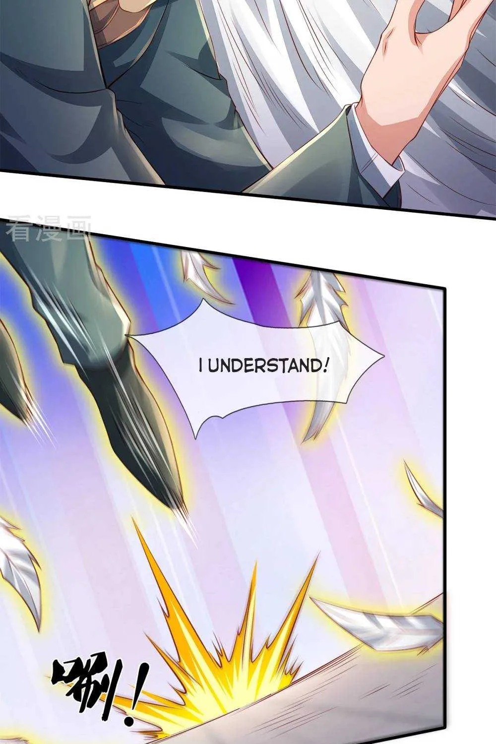 Read Wan Gu Shen Wang chapter 236 image 23 on Lezhin