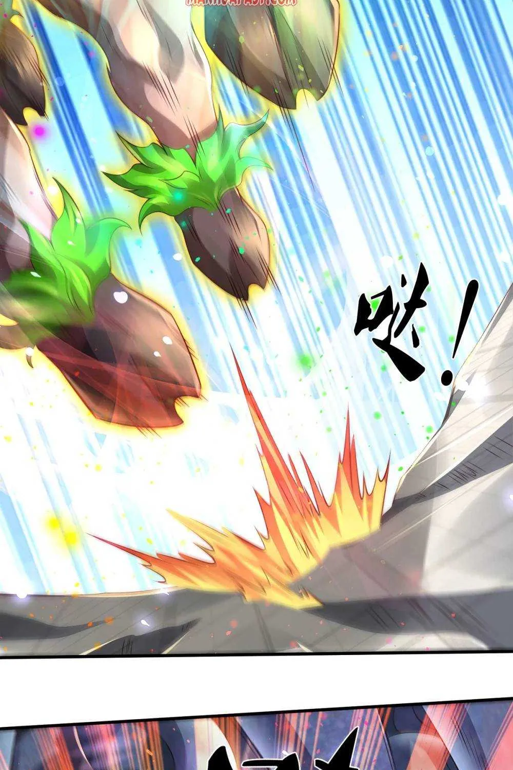 Read Wan Gu Shen Wang chapter 236 image 29 on Lezhin