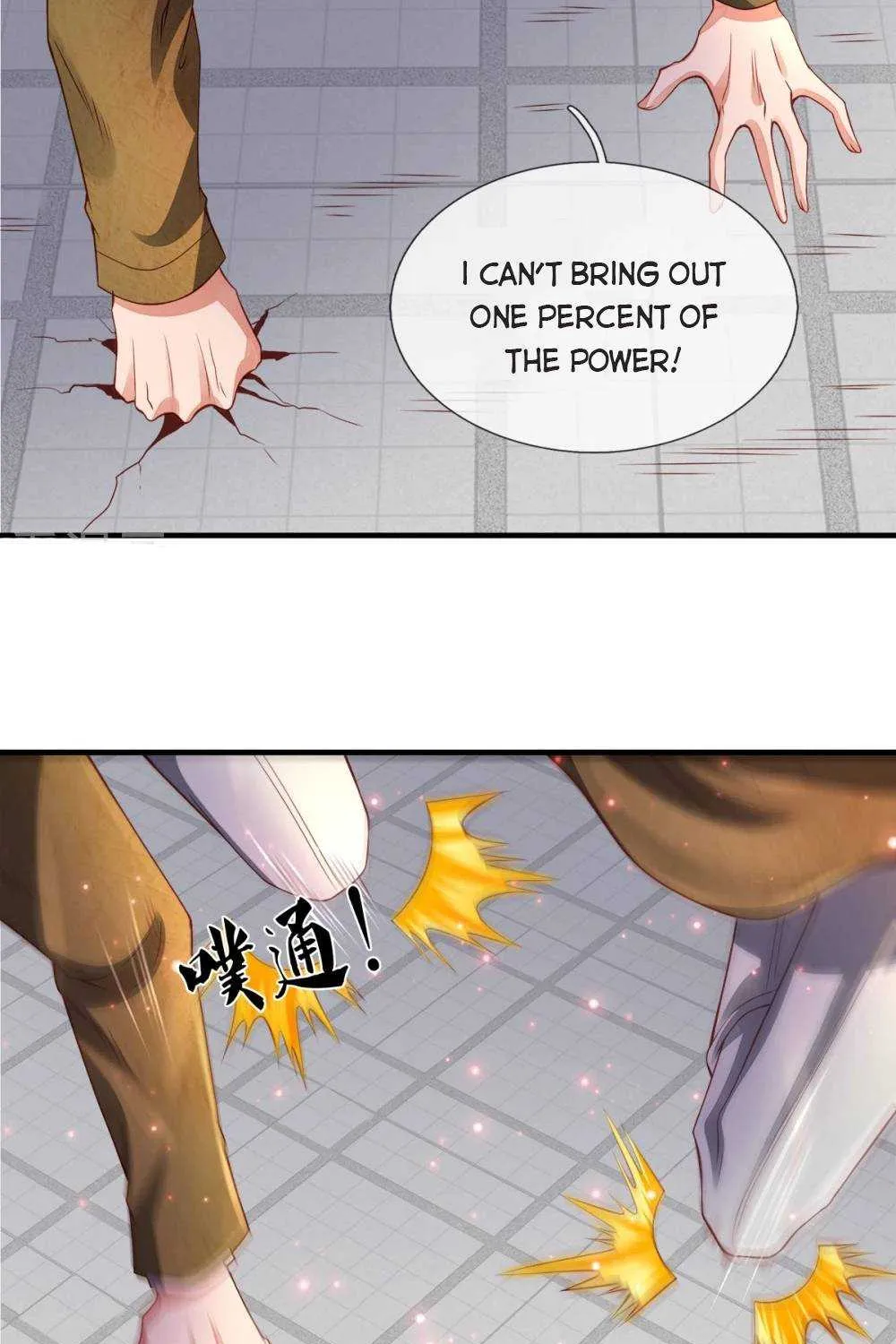 Read Wan Gu Shen Wang chapter 236 image 6 on Lezhin
