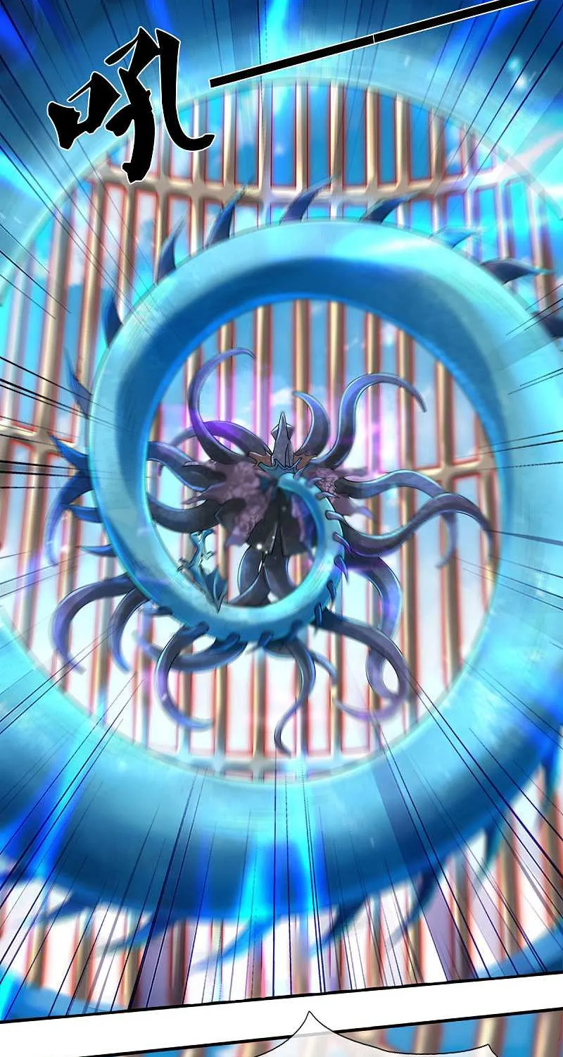Read Wan Gu Shen Wang chapter 238 image 18 on Lezhin