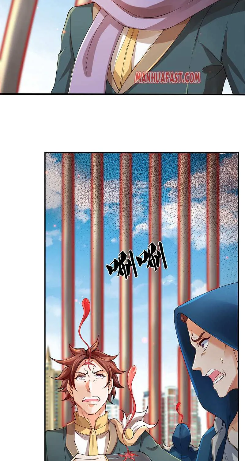 Read Wan Gu Shen Wang chapter 238 image 2 on Lezhin