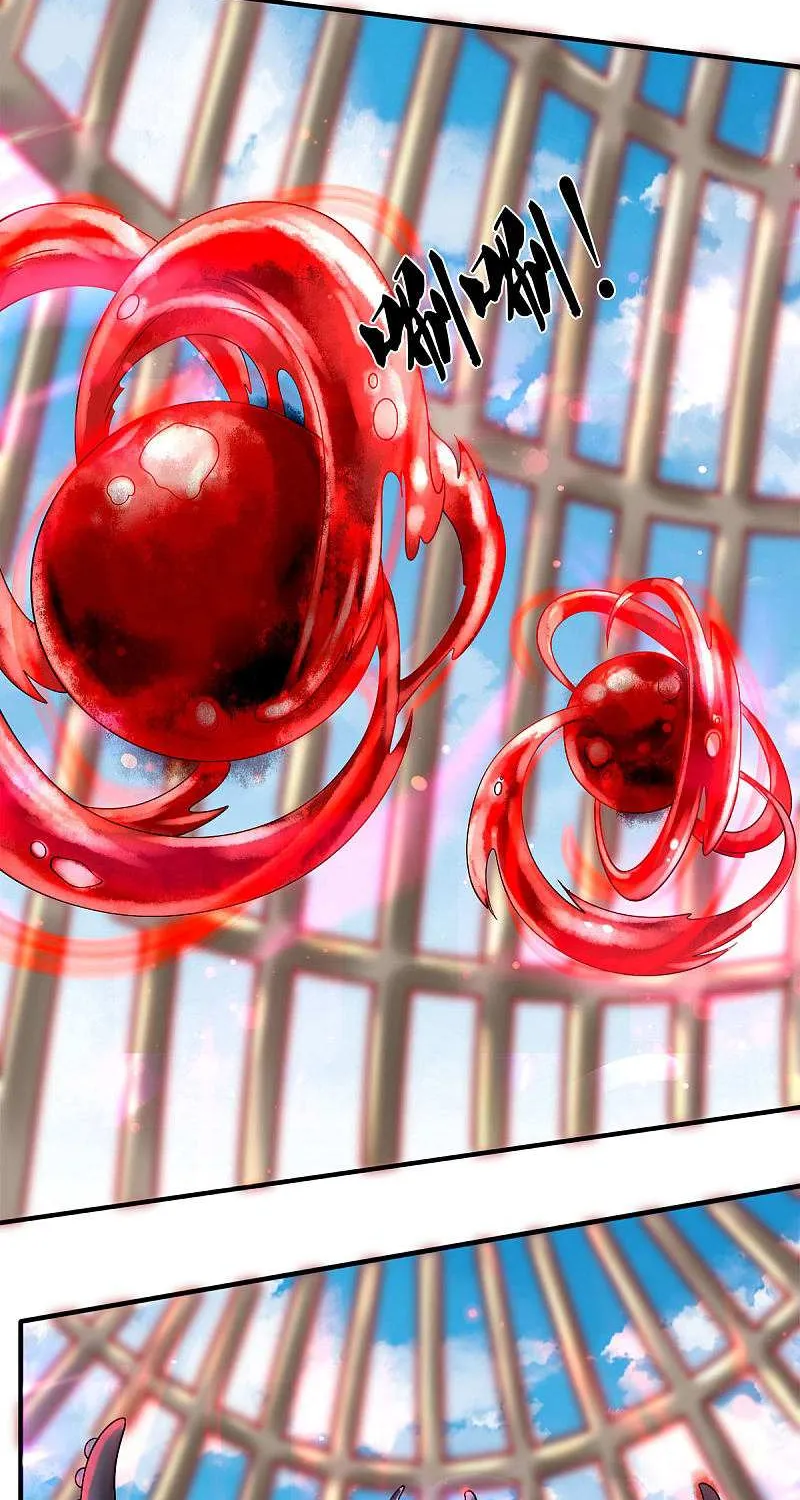 Read Wan Gu Shen Wang chapter 238 image 5 on Lezhin
