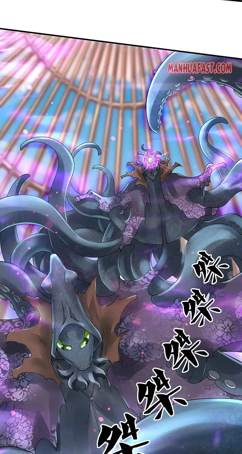 Read Wan Gu Shen Wang chapter 238 image 7 on Lezhin