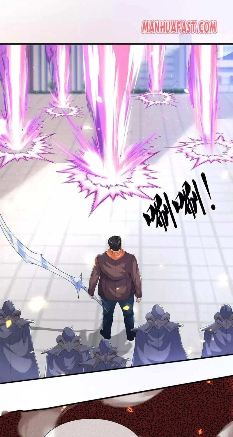 Read Wan Gu Shen Wang chapter 239 image 0 on Lezhin