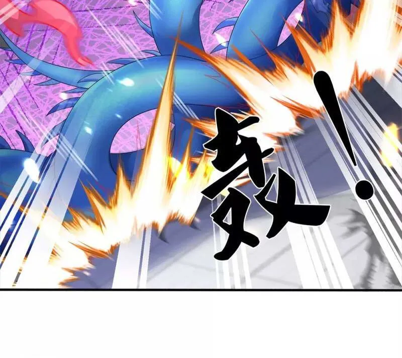 Read Wan Gu Shen Wang chapter 239 image 15 on Lezhin