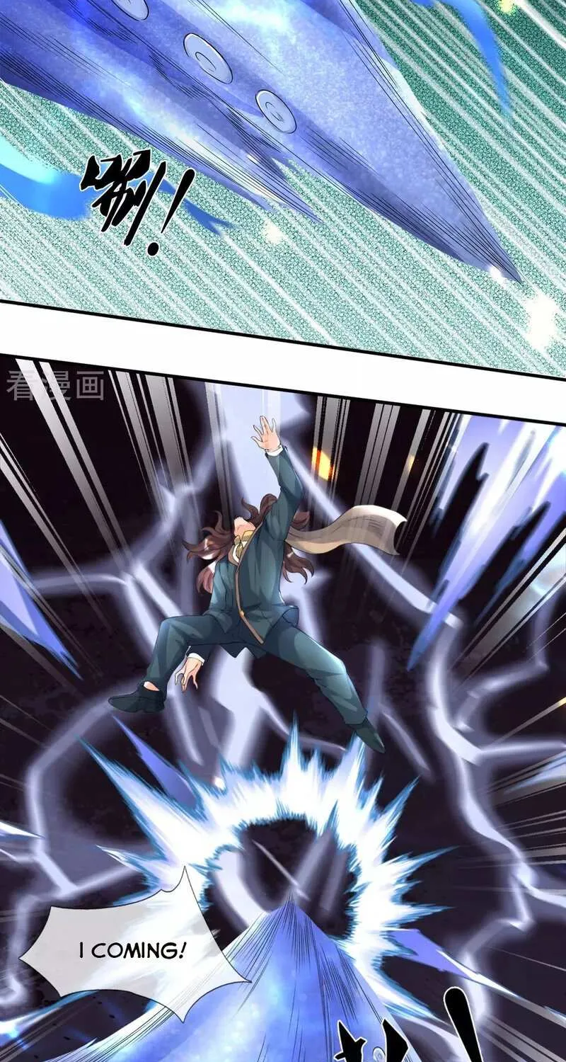 Read Wan Gu Shen Wang chapter 239 image 18 on Lezhin
