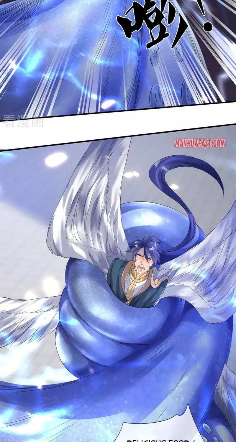 Read Wan Gu Shen Wang chapter 239 image 19 on Lezhin