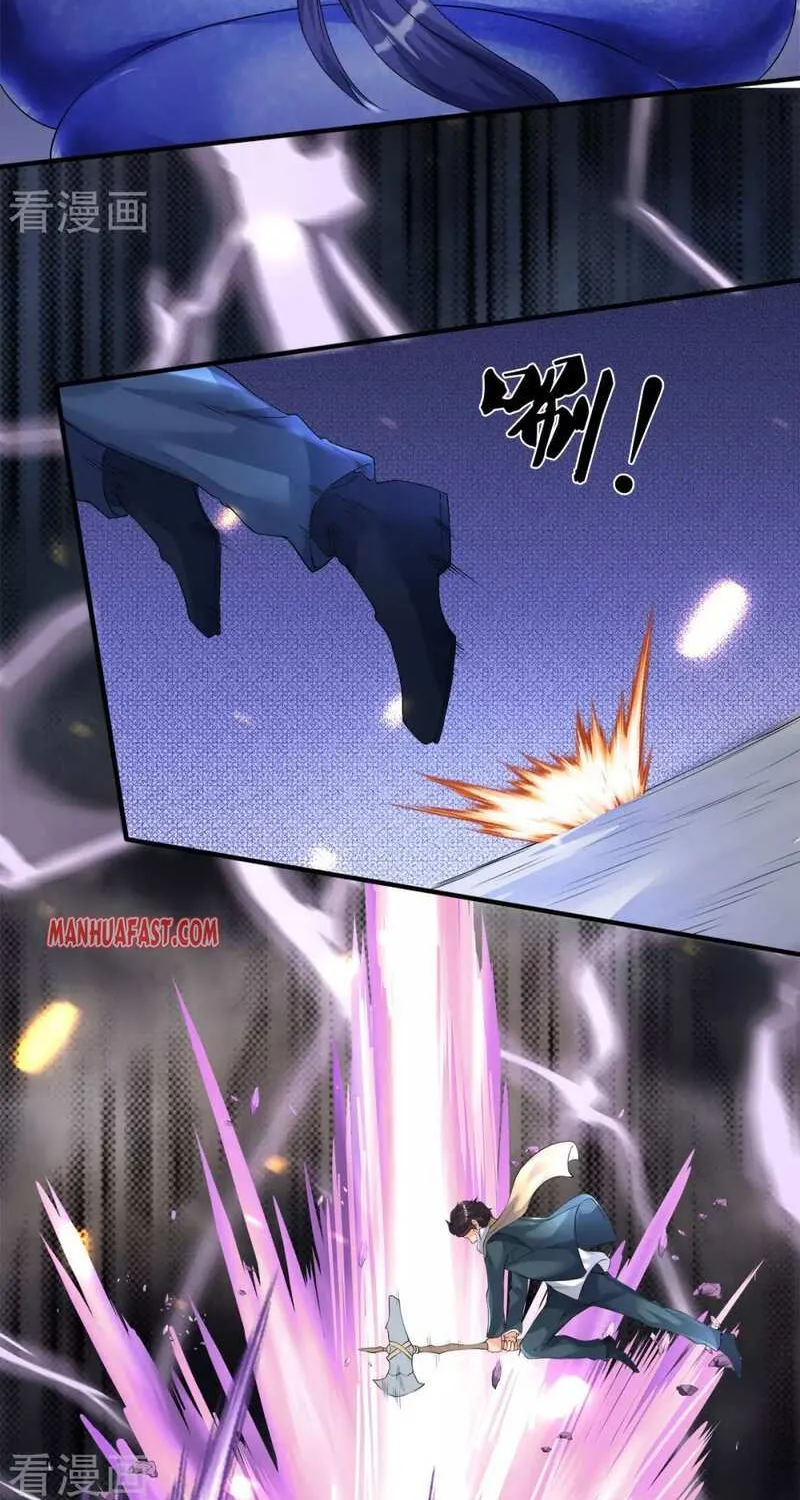 Read Wan Gu Shen Wang chapter 239 image 21 on Lezhin