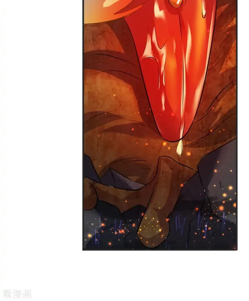 Read Wan Gu Shen Wang chapter 24 image 19 on Lezhin