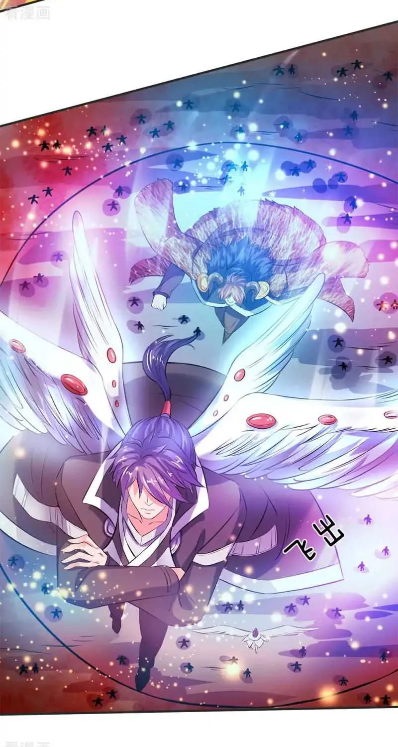 Read Wan Gu Shen Wang chapter 24 image 2 on Lezhin