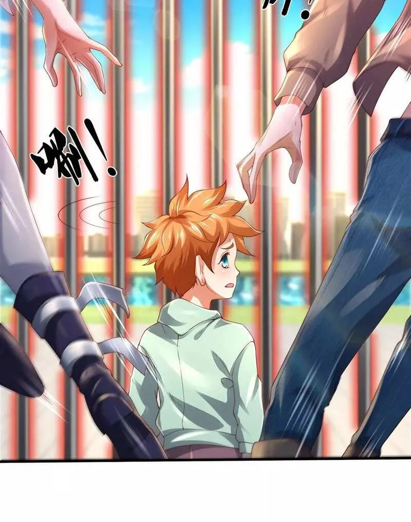 Read Wan Gu Shen Wang chapter 240 image 18 on Lezhin