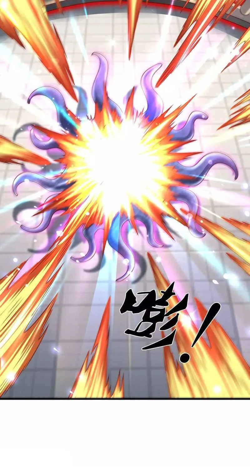 Read Wan Gu Shen Wang chapter 240 image 4 on Lezhin