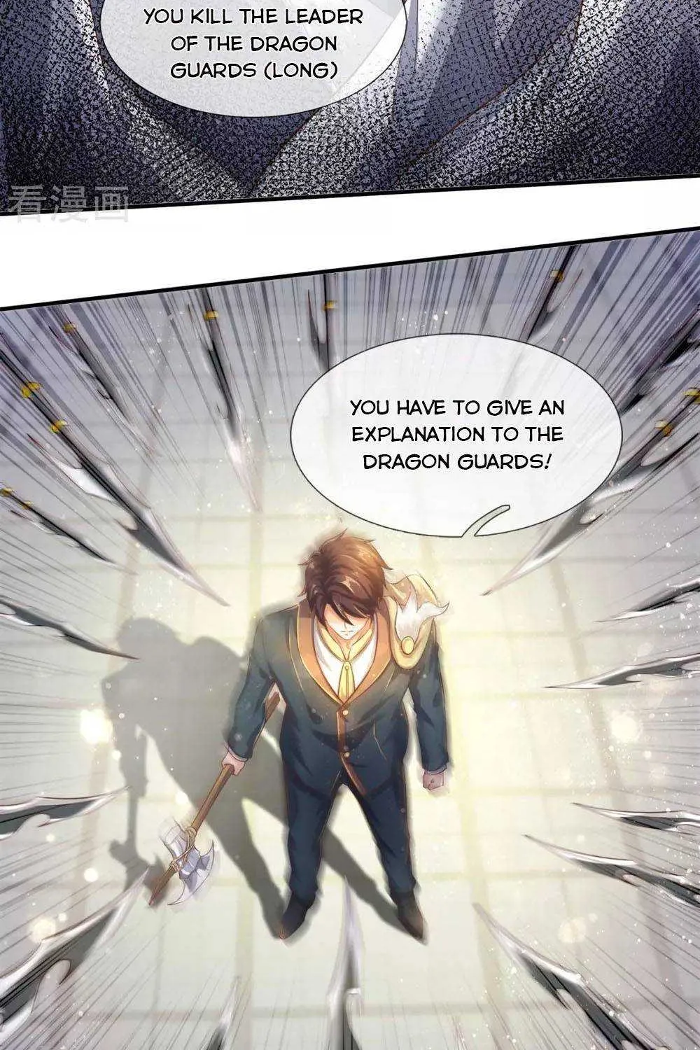 Read Wan Gu Shen Wang chapter 241 image 11 on Lezhin