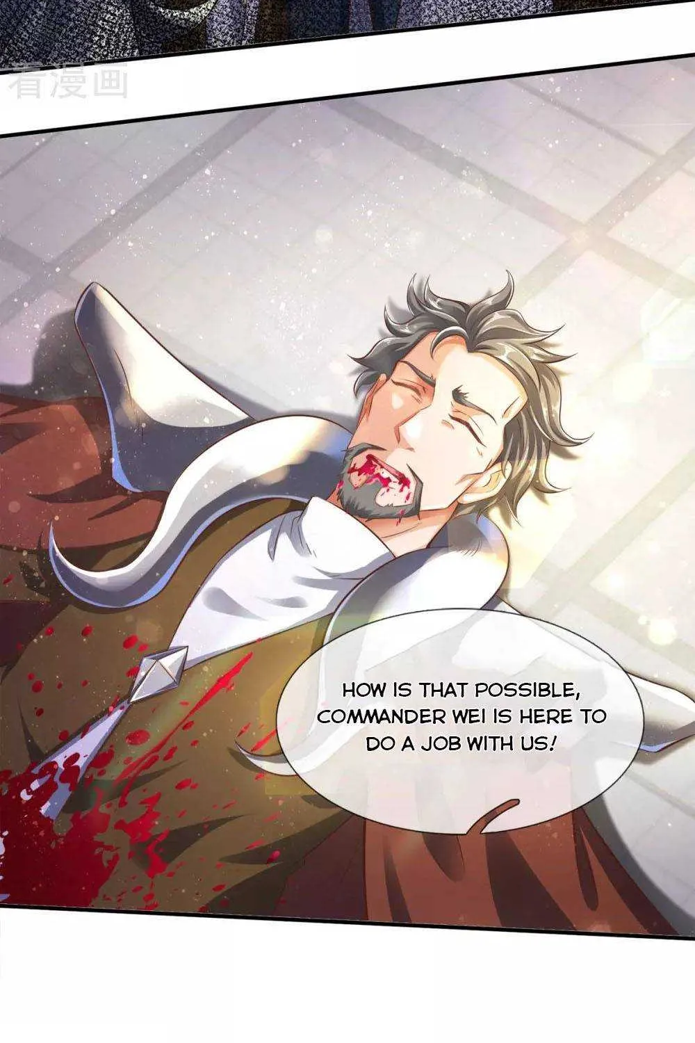 Read Wan Gu Shen Wang chapter 241 image 16 on Lezhin