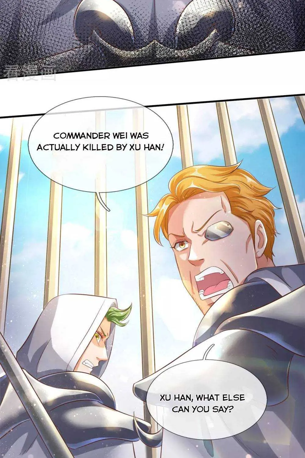 Read Wan Gu Shen Wang chapter 241 image 21 on Lezhin