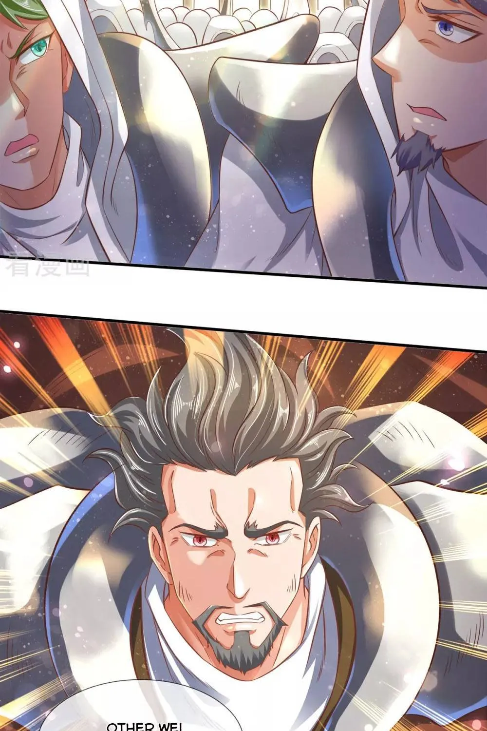Read Wan Gu Shen Wang chapter 241 image 27 on Lezhin