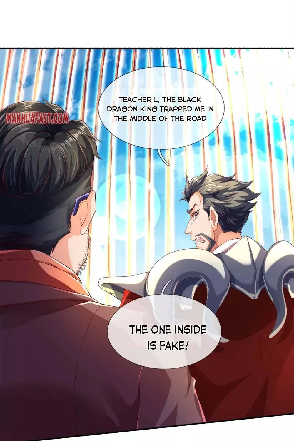 Read Wan Gu Shen Wang chapter 242 image 0 on Lezhin
