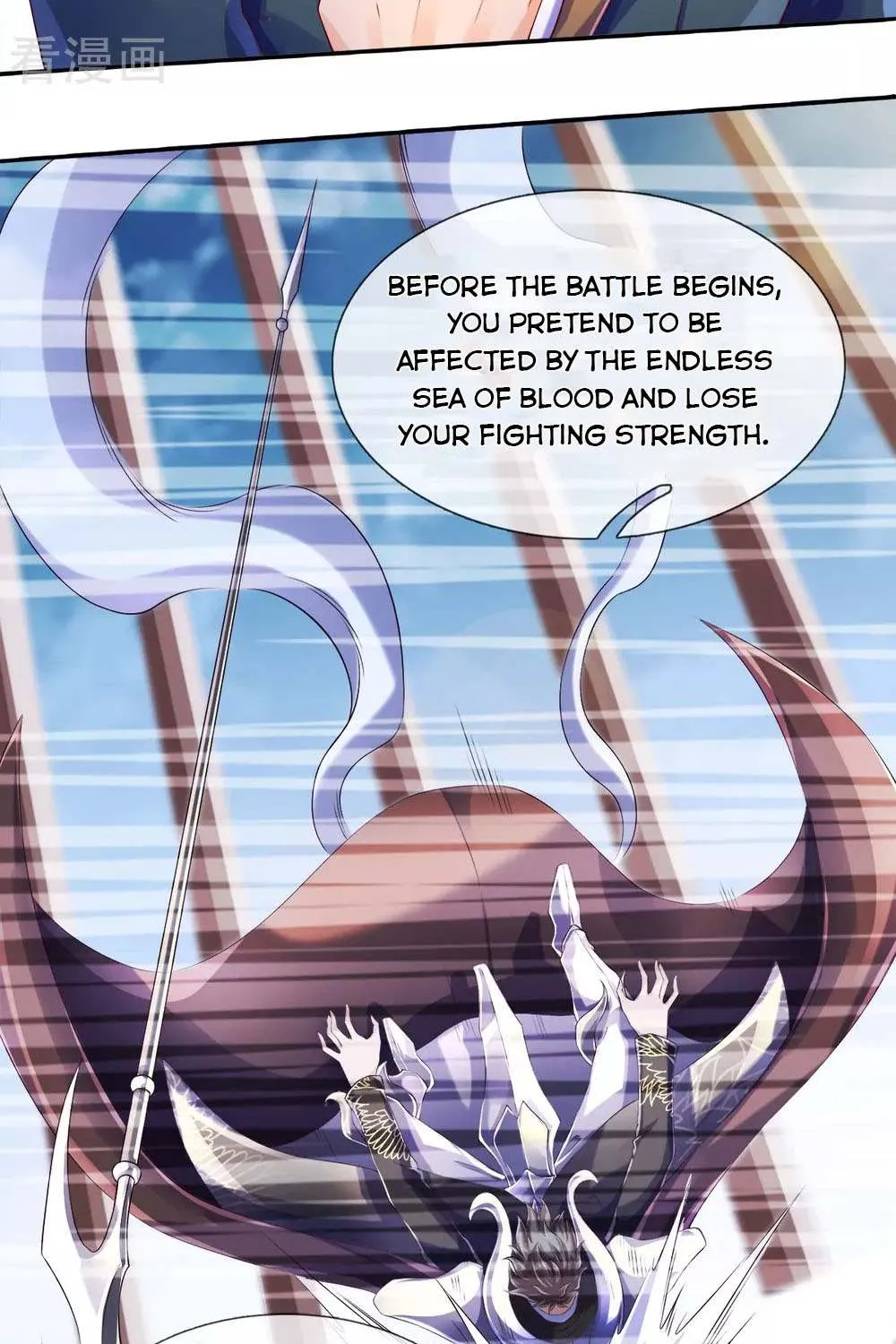 Read Wan Gu Shen Wang chapter 242 image 13 on Lezhin