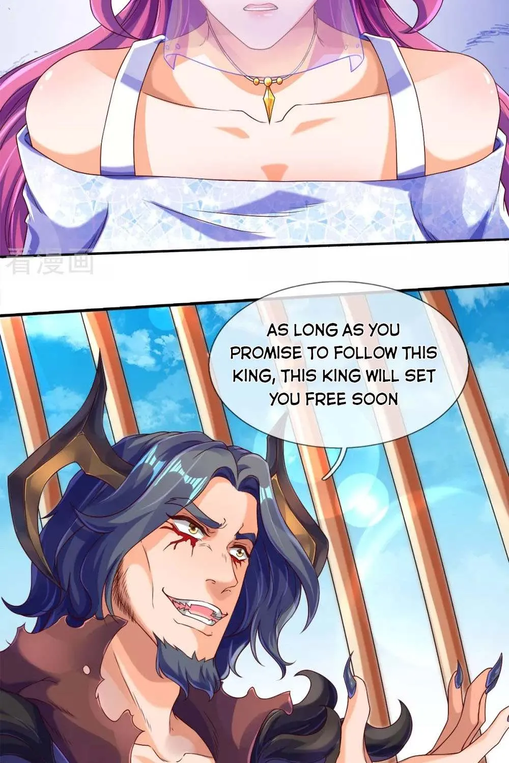 Read Wan Gu Shen Wang chapter 242 image 20 on Lezhin