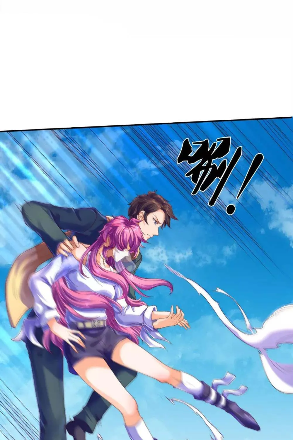 Read Wan Gu Shen Wang chapter 242 image 28 on Lezhin
