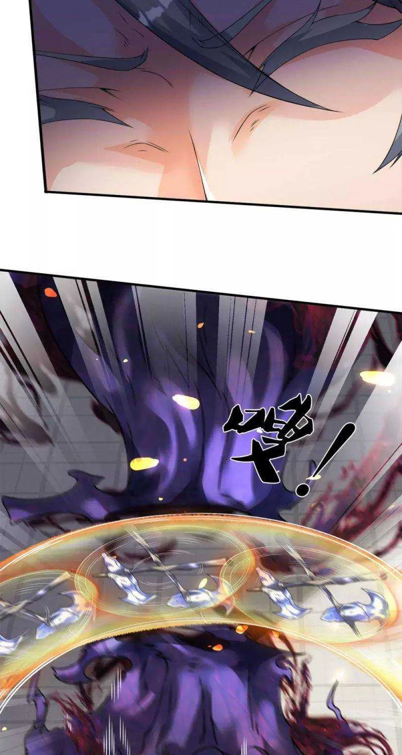 Read Wan Gu Shen Wang chapter 243 image 18 on Lezhin