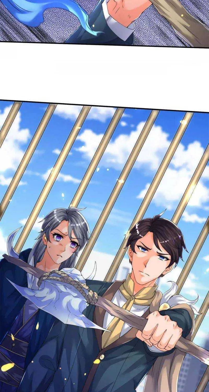 Read Wan Gu Shen Wang chapter 243 image 20 on Lezhin
