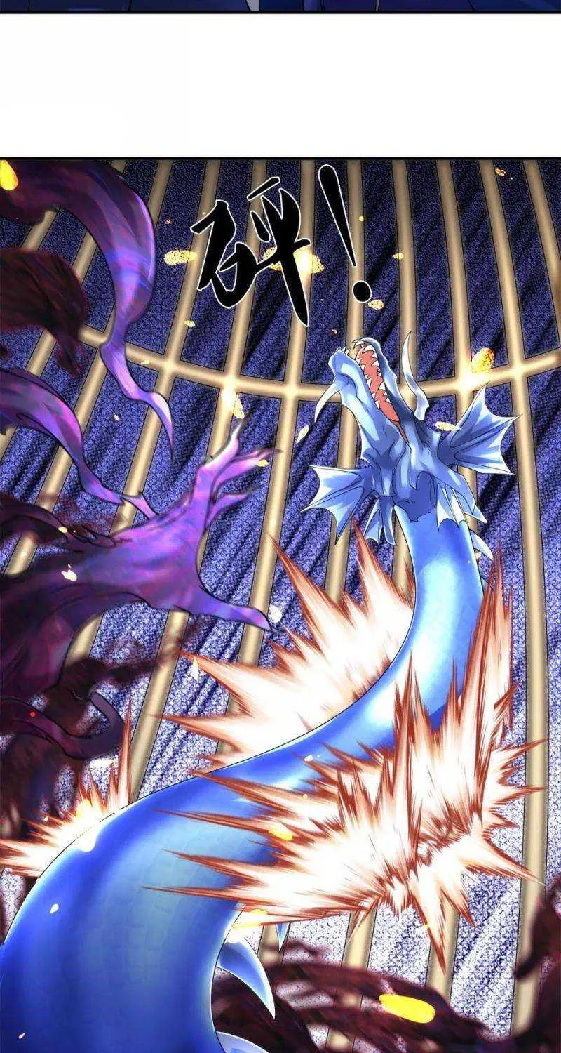 Read Wan Gu Shen Wang chapter 243 image 22 on Lezhin