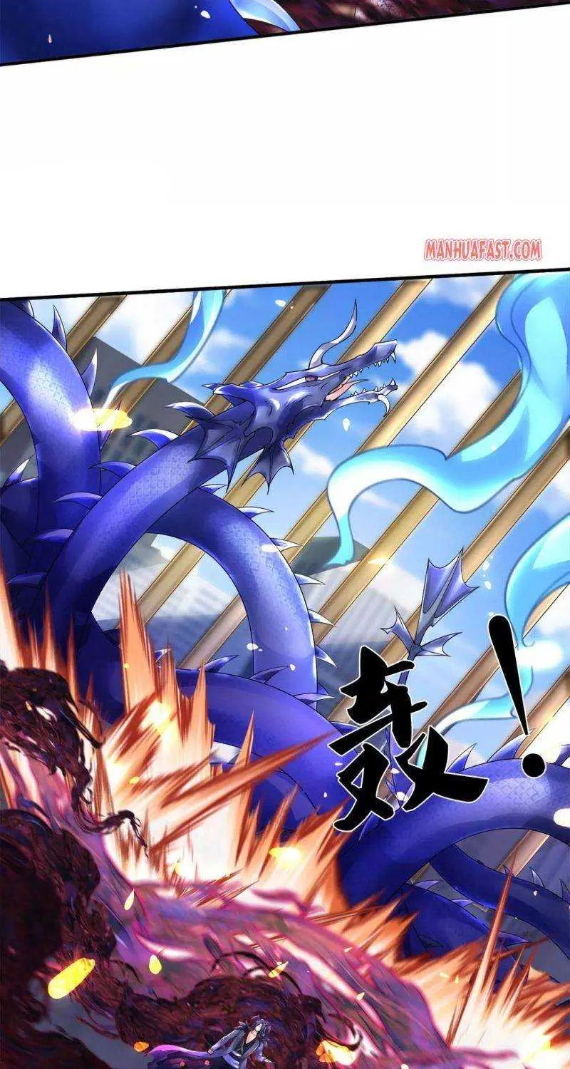 Read Wan Gu Shen Wang chapter 243 image 23 on Lezhin
