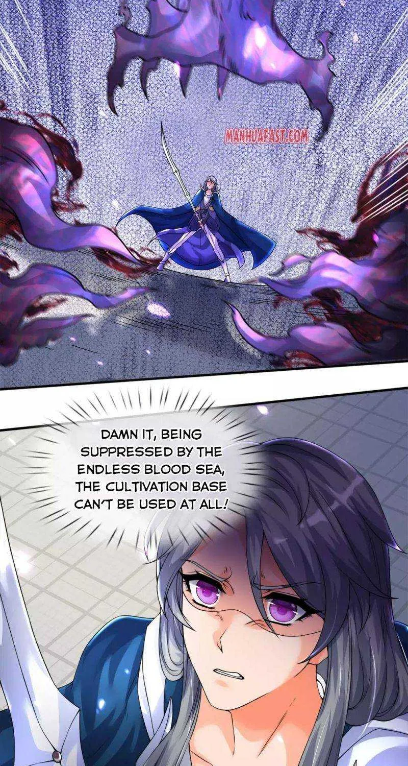 Read Wan Gu Shen Wang chapter 243 image 6 on Lezhin