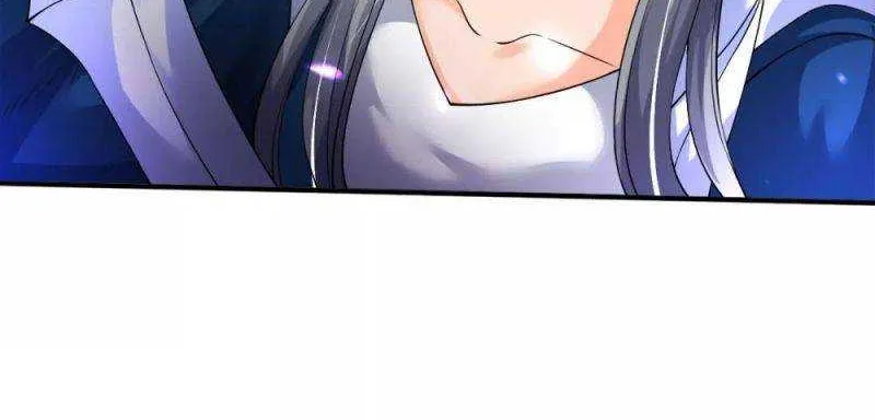 Read Wan Gu Shen Wang chapter 243 image 7 on Lezhin