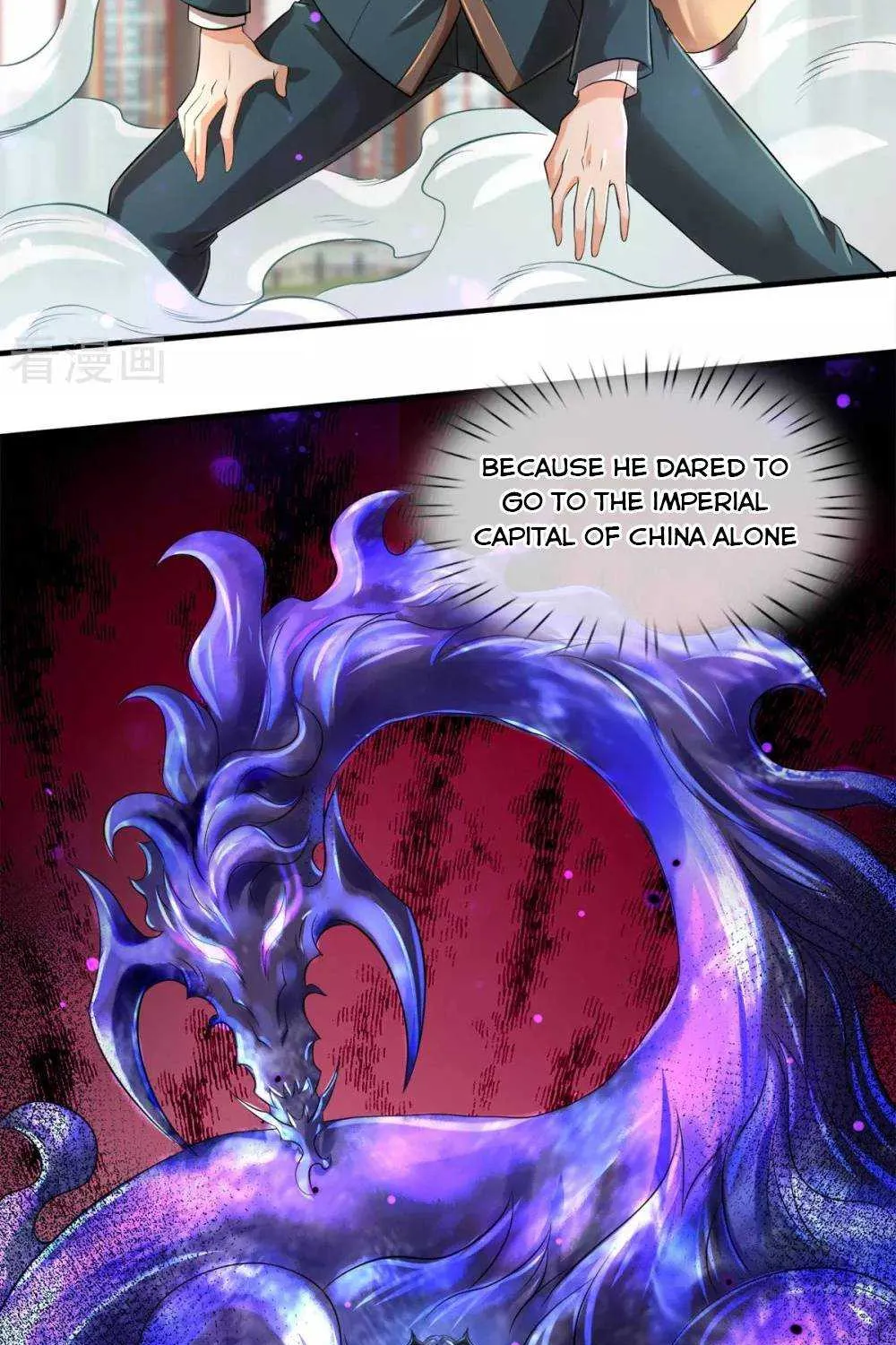 Read Wan Gu Shen Wang chapter 244 image 12 on Lezhin