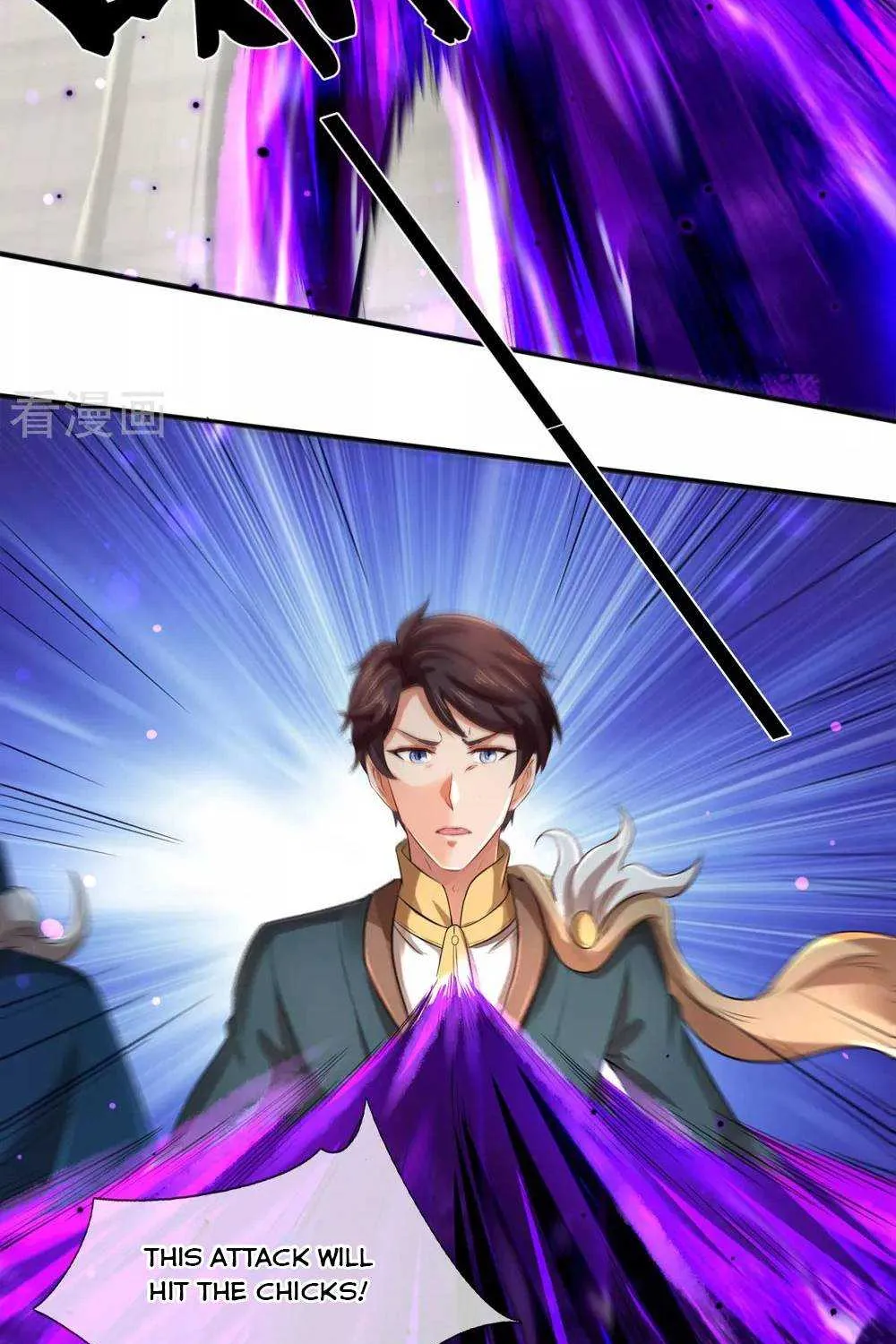 Read Wan Gu Shen Wang chapter 244 image 2 on Lezhin