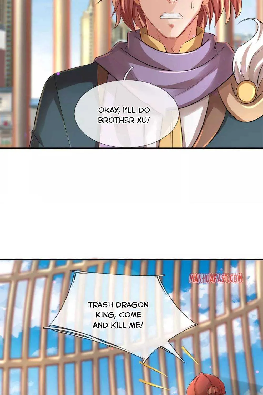 Read Wan Gu Shen Wang chapter 244 image 23 on Lezhin