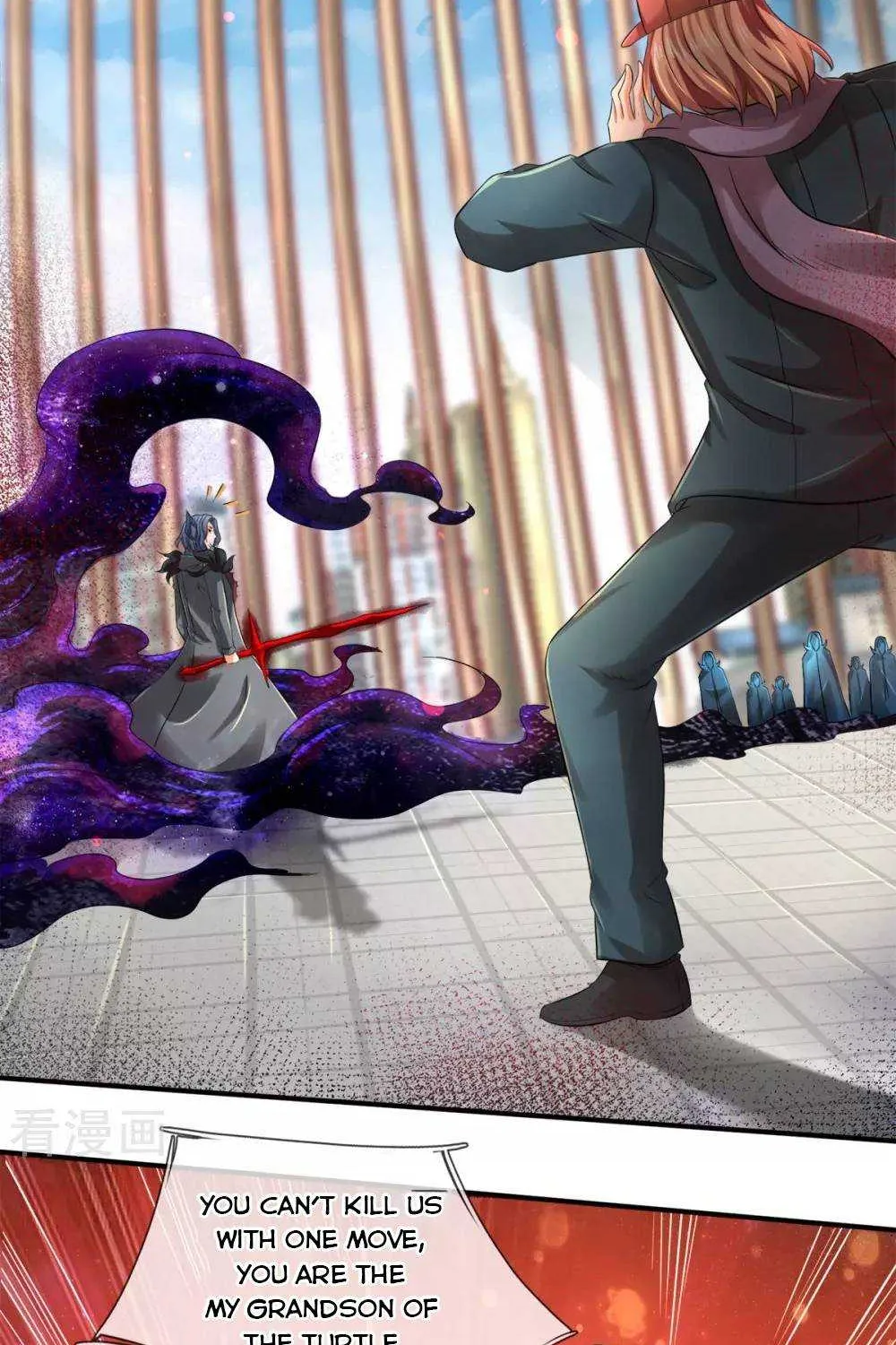 Read Wan Gu Shen Wang chapter 244 image 24 on Lezhin