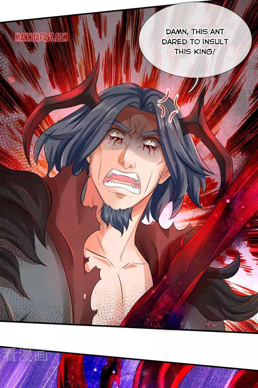 Read Wan Gu Shen Wang chapter 244 image 26 on Lezhin