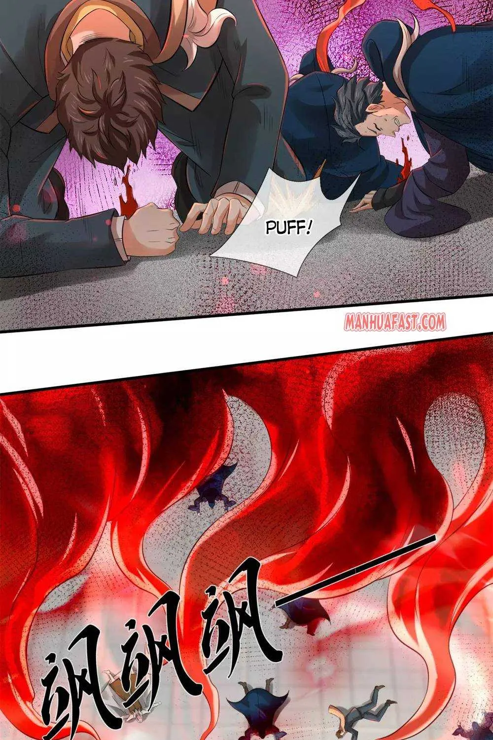 Read Wan Gu Shen Wang chapter 244 image 30 on Lezhin