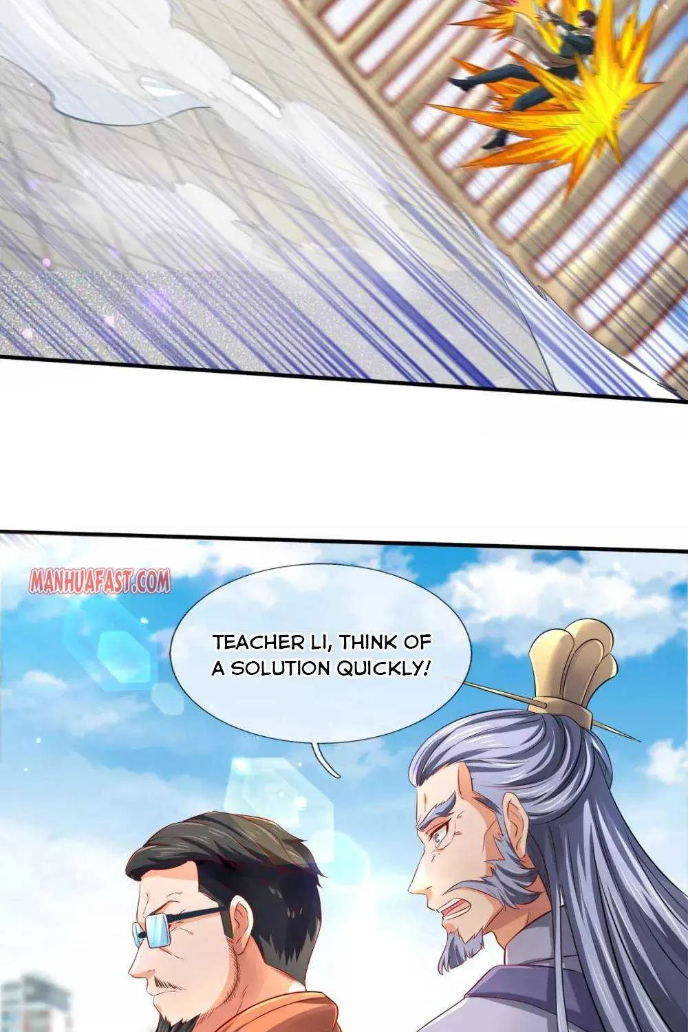 Read Wan Gu Shen Wang chapter 244 image 4 on Lezhin