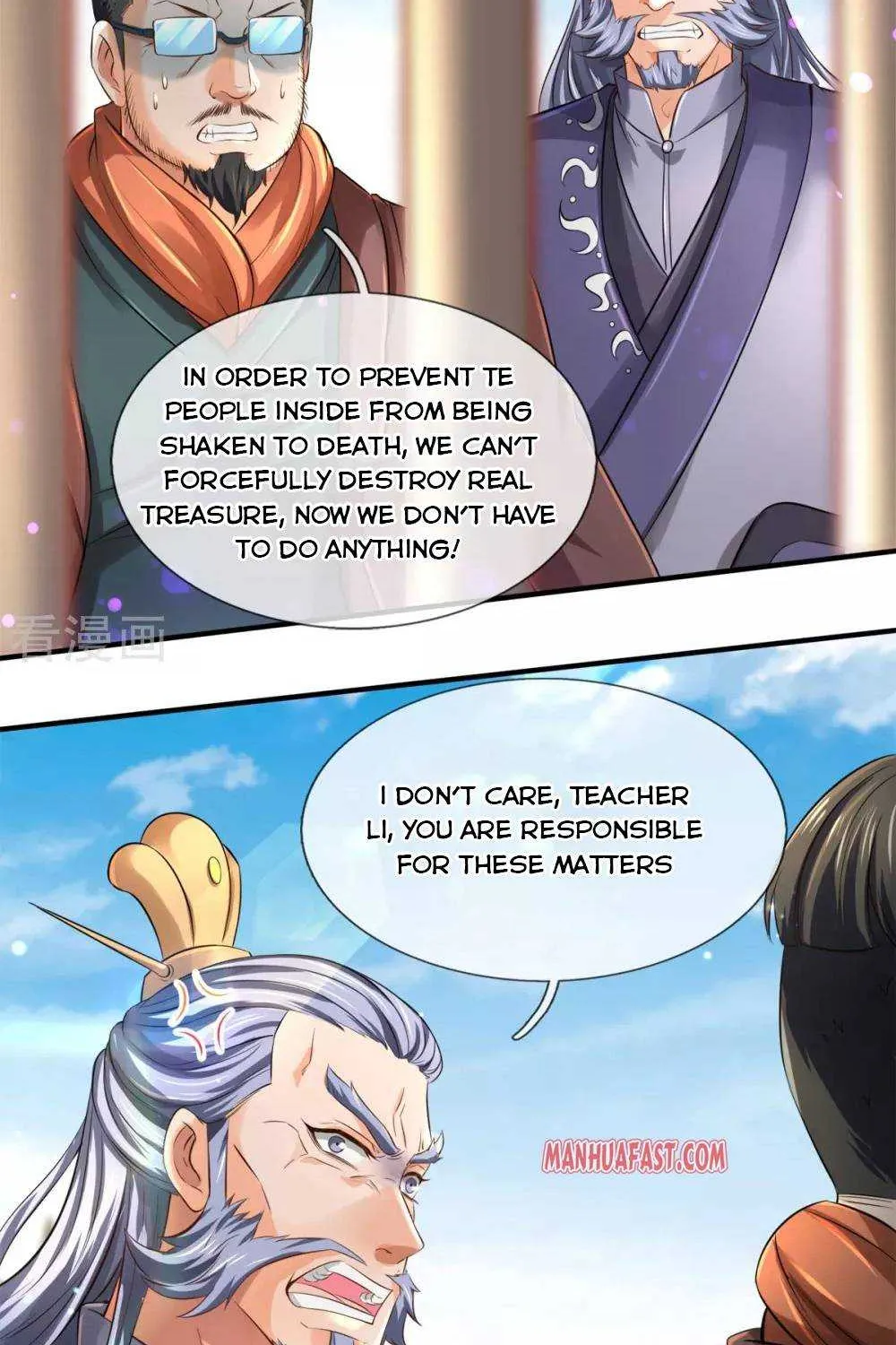 Read Wan Gu Shen Wang chapter 244 image 7 on Lezhin