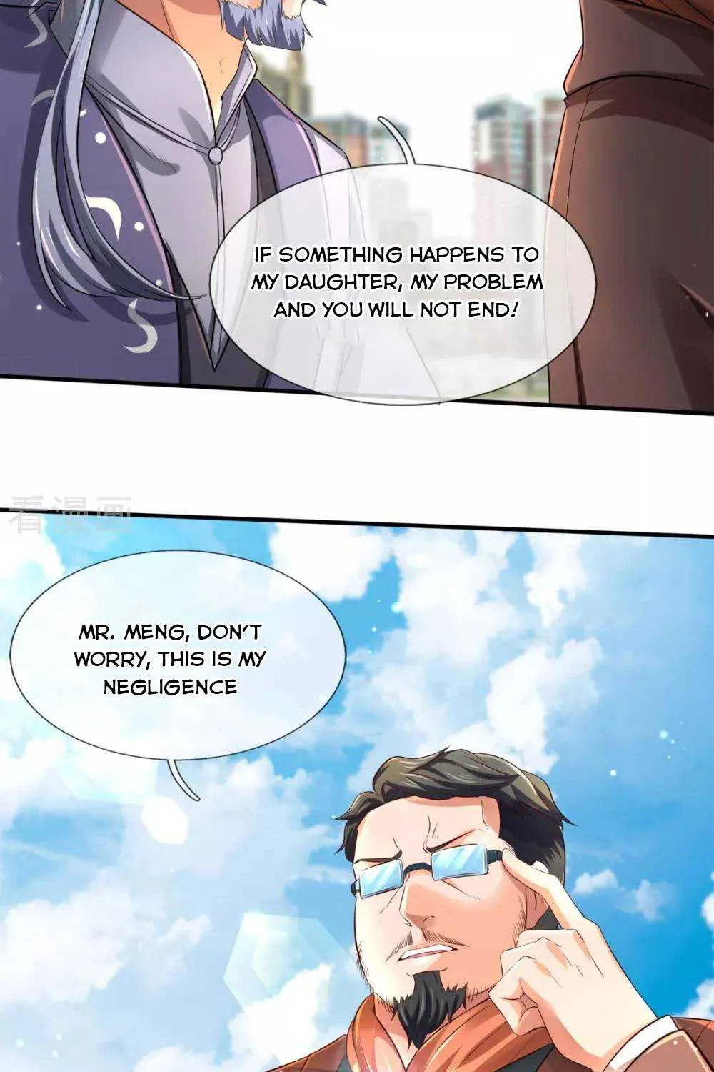 Read Wan Gu Shen Wang chapter 244 image 8 on Lezhin