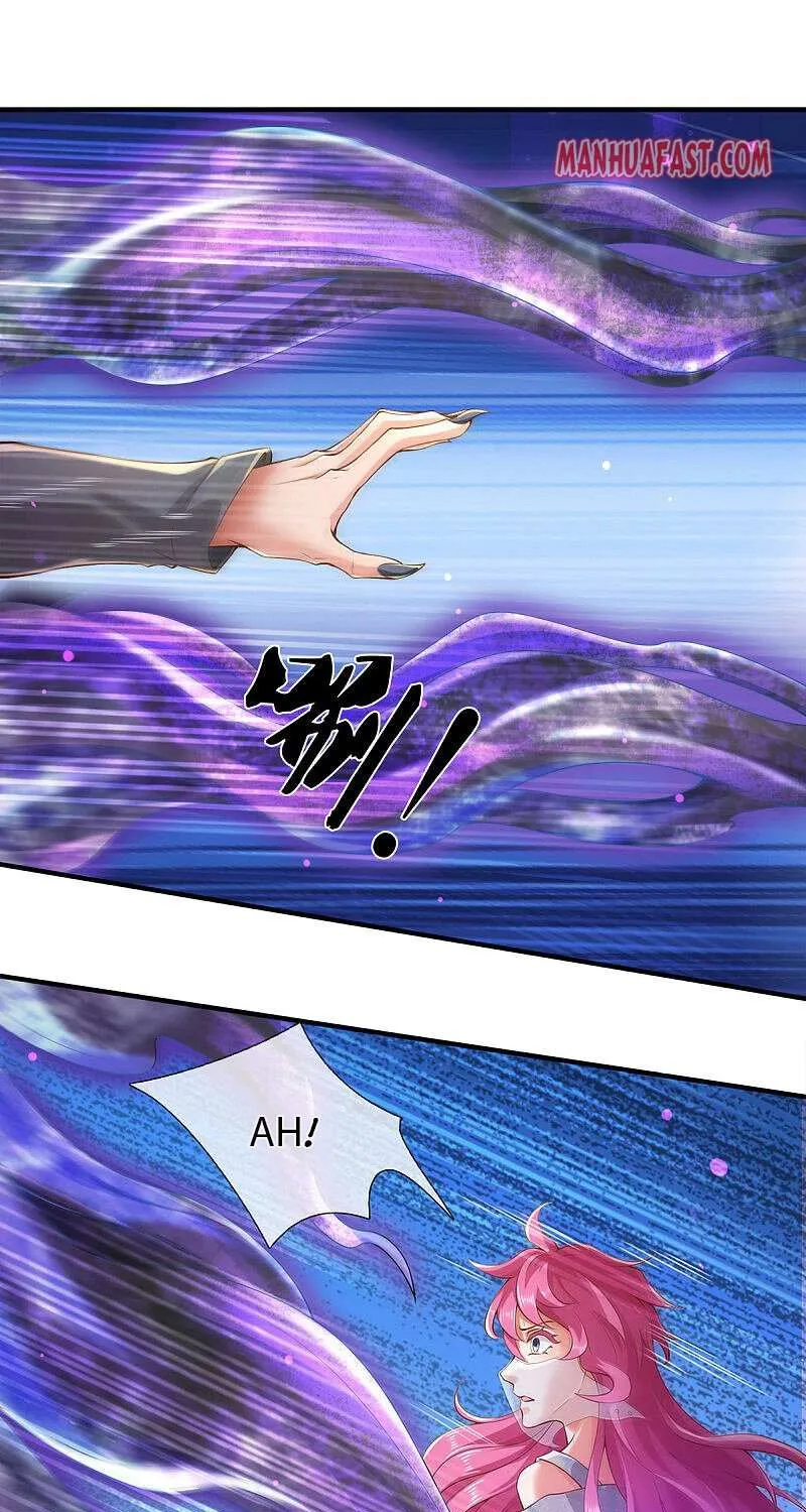 Read Wan Gu Shen Wang chapter 245 image 0 on Lezhin