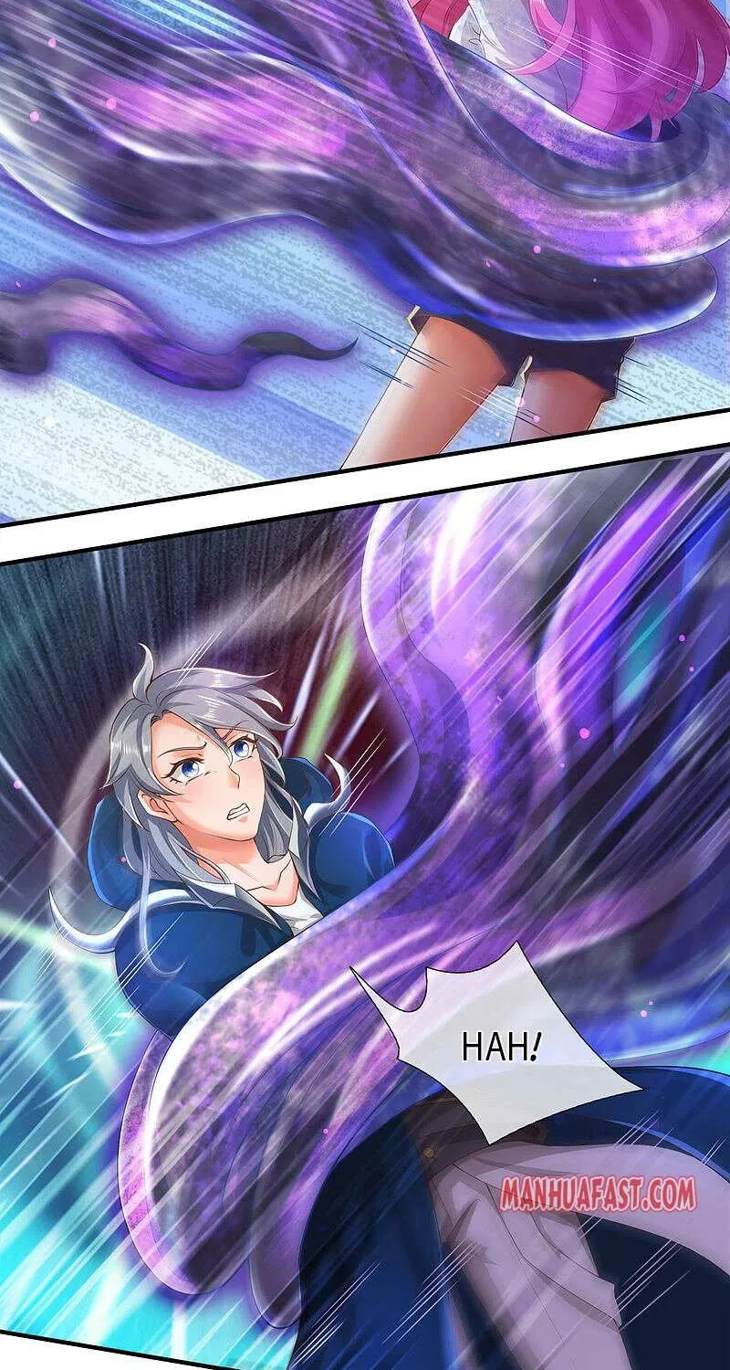 Read Wan Gu Shen Wang chapter 245 image 1 on Lezhin