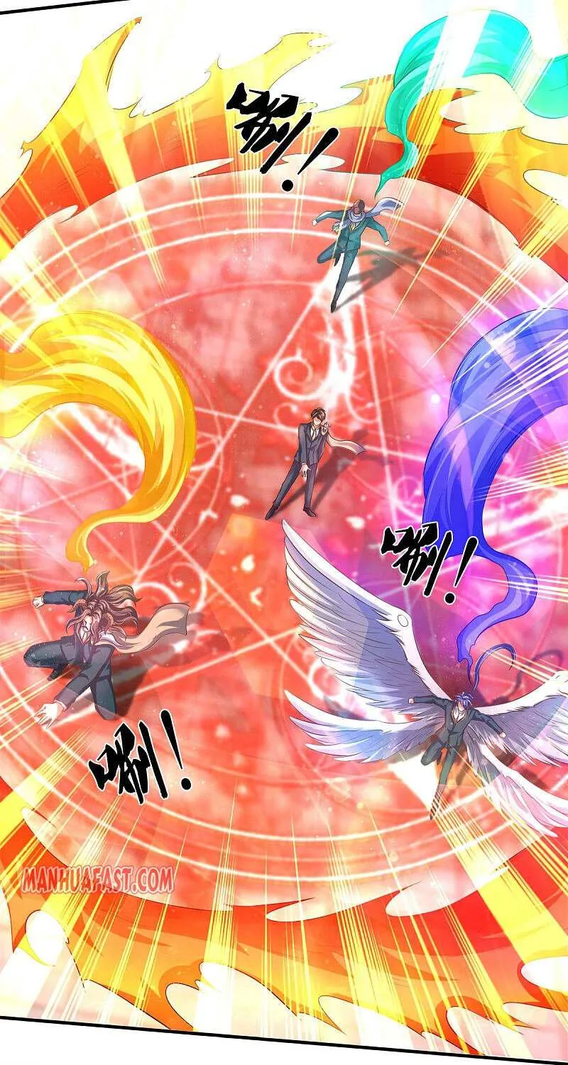 Read Wan Gu Shen Wang chapter 245 image 12 on Lezhin