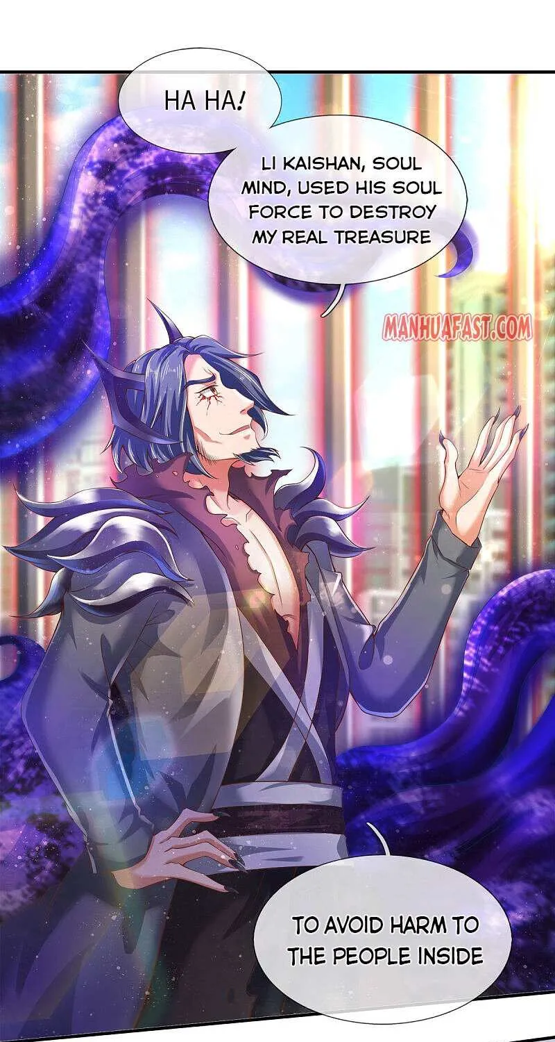 Read Wan Gu Shen Wang chapter 245 image 17 on Lezhin