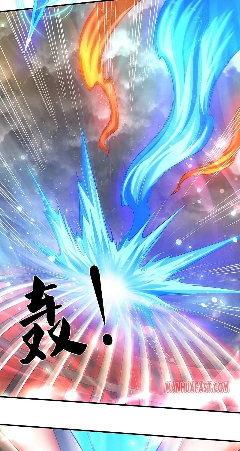 Read Wan Gu Shen Wang chapter 245 image 20 on Lezhin