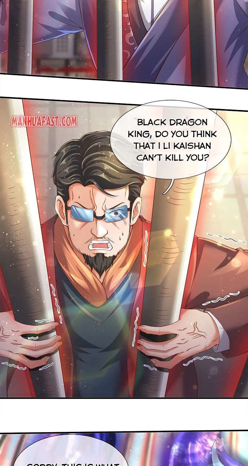 Read Wan Gu Shen Wang chapter 245 image 4 on Lezhin