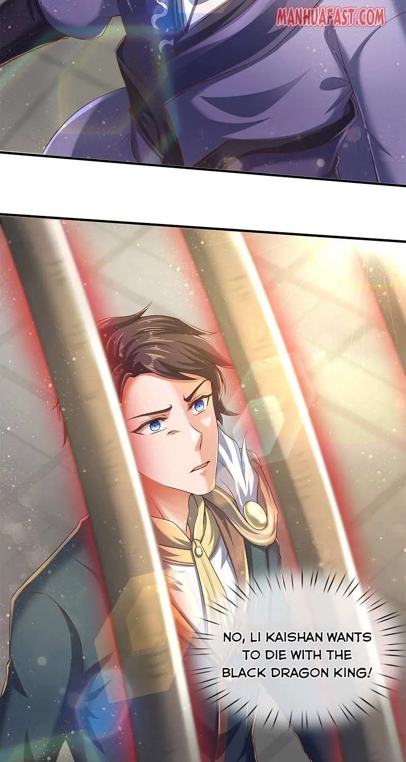 Read Wan Gu Shen Wang chapter 245 image 9 on Lezhin