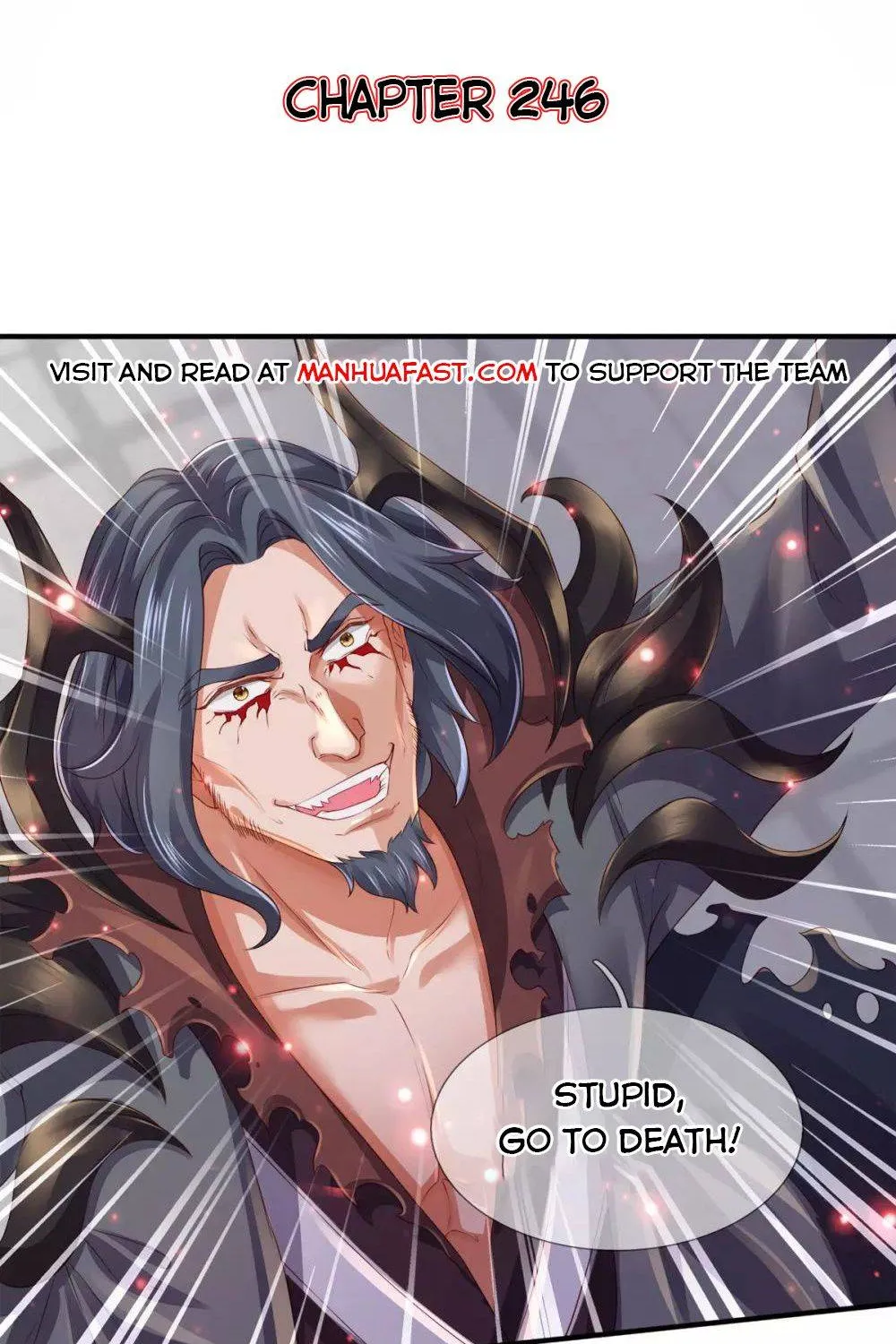 Read Wan Gu Shen Wang chapter 246 image 1 on Lezhin
