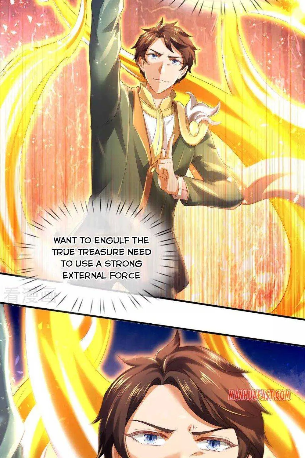 Read Wan Gu Shen Wang chapter 246 image 10 on Lezhin