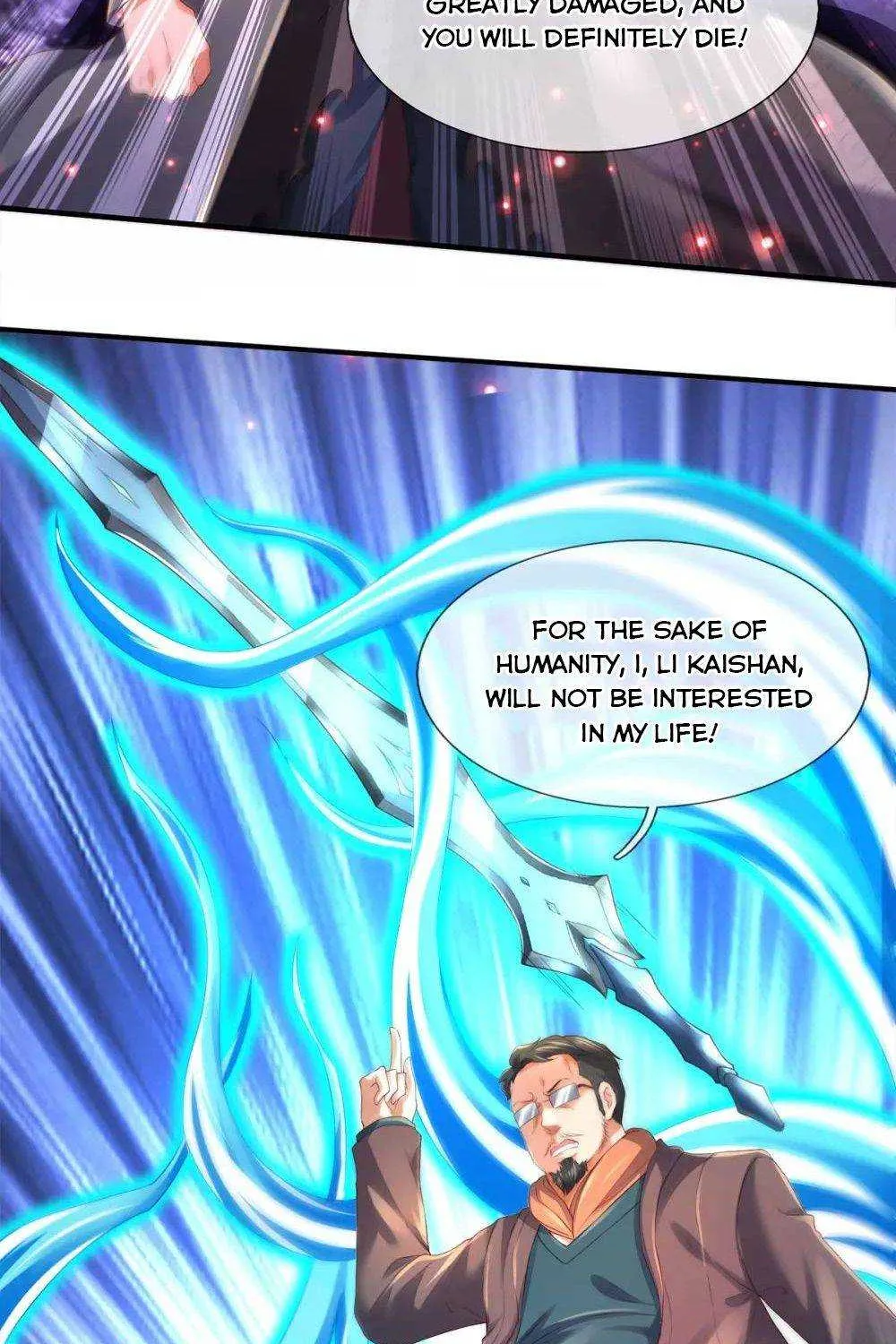 Read Wan Gu Shen Wang chapter 246 image 17 on Lezhin