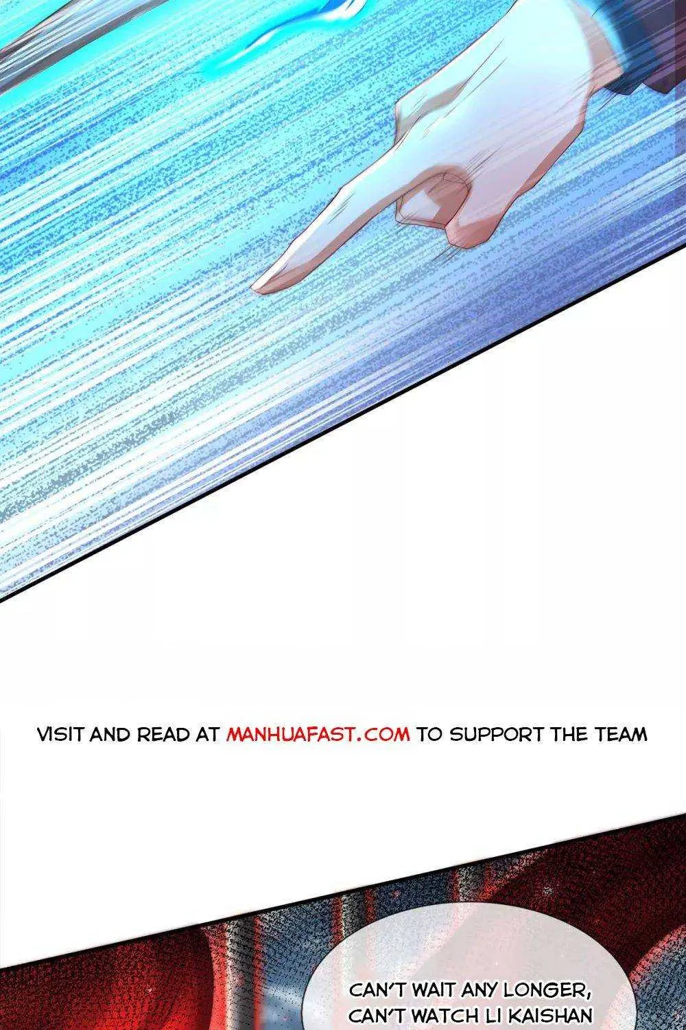 Read Wan Gu Shen Wang chapter 246 image 19 on Lezhin